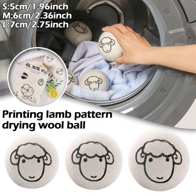New Type Of Drying Wool Ball 7CM Anti-Entanglement 5cm Drying Washer Household Dryer Ball Clothes Drying Ball Special Q2O1