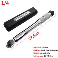 one-fourth Inch 1/4 3/8 1/2 Square Drive Torque Wrench Drive Two Way To Accurately Mechanism Wrench Hand Tool Spanner Meter Preset Ratche