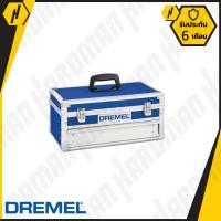 DREMEL กล่องเครื่องมือ AL