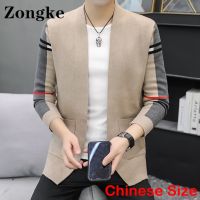 Zongke ลายสีดำผู้ชายคาร์ดิแกนหรูหราจัมเปอร์บุรุษเสื้อกันหนาวเสื้อผ้าจีนขนาด3XL 2022ฤดูใบไม้ร่วงฤดูหนาวมาใหม่