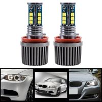 2X120W ชิปสีขาวนำชุดตานางฟ้าสำหรับ Bmw 128i 135i 328i 335i 525i 530i 550i Z4 M3 X5 X6