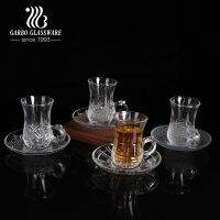 Wholesale custom OEM mid-east style embossed design Arabic 3oz small drinking tea glass cup and saucer set for gif t