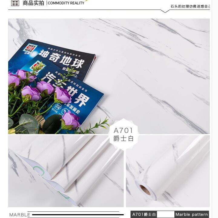 2023-new-shang815558-ฟิล์มพีวีซีหินอ่อนกันน้ำสติ๊กเกอร์แปะผนังไวนิล-self-adhesive-wallpaper-ตกแต่งตู้ห้องครัวสติกเกอร์เฟอร์นิเจอร์