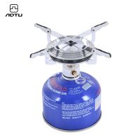 Outdoor Spilt Gas Stove Picnic Camping Gas Burner