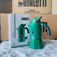 Bialetti หม้อต้มกาแฟ Moka Pot รุ่นพิเศษ Alpina ขนาด3Cup สินค้าพร้อมส่ง ของแท้100%