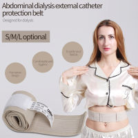 Carent Peritoneal Dialysis Products Abdominal Care Belt Adjustable Tube Protection Belt Soft Breathable Invisible Abdominal Belt