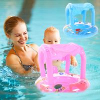 Baby Inflatable Pool Float Ring Baby Pool Float with Canopy Baby Swimming Float Kiddie Float Baby Seat Float Safe Cute Children