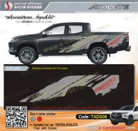 สติ๊กเกอร์ติดรถ MITSUBISHI Triton Athlete