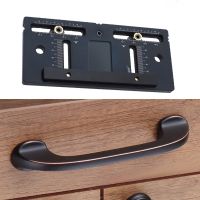 【LZ】 Hole Handle Pitch Handle Punch Locator Aluminum Alloy Pocket Jig Wardrobe Door Cabinet Position Drill Guide Sleeve Woodworking