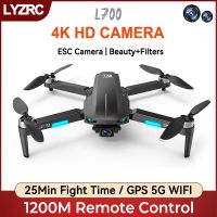 LYZRC L700 PRO Drone 4K Professional HD Dual Camera Brushless Motor GPS 5G WIFI RC Distance 1.2KM FPV Quadcopter RC Dron Toys