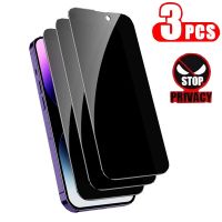 3PCS Privacy Screen Protector for IPhone 14 13 11 Pro Max 12 Mini XS XR X 7 8 Plus SE 3 Full Cover Anti-Spy Tempered Glass Film
