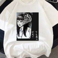 เสื้อยืดพิมพ์ลายการ์ตูนสยองขวัญ Junji Ito สำหรับผู้หญิงและผู้ชายเสื้อยืดแฟชั่นคอกลมแขนลำลองขาสั้นผ้าคอตตอน100%