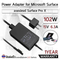 MLIFE - รับประกัน 1 ปี – อะแดปเตอร์ 102W 65W สำหรับ Surface Pro X – สายชาร์จ Adapter Microsoft Surface Charger สายชาร์ท Model 1706 1796 1800 1735 1736