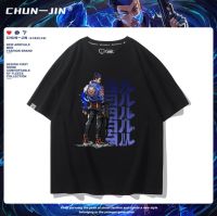 ?2023High quality new style Fearless contract VALORANT Valorant night dew game peripheral short-sleeved T-shirt men and women pure cotton all-match clothes