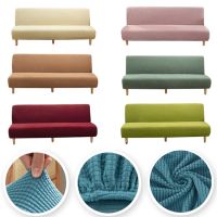 Polar Fleece Fabric Sofa Bed Cover for Living Room Couch Cover Stretch Slipcovers Elastic Stretch Armless Sofa bed Cover