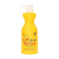 ? Dmp Organic P.H. 5.5 Sunflower Oil Baby Bath 480ml. [ สุขภาพและความงาม ]