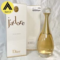 ￼NH-1036 น้ำหอม Dior Jadore Eau de Toilette EDT 100ML น้ำหอมผู้หญิง น้ำหอมติดทน น้ำหอม น้ำหอมแบรนด์เนมแท้ น้ำหอมผู้หญิงติดทนนาน สินค้าในไทย