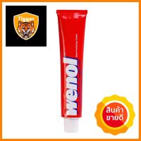 ครีมทำความสะอาดโลหะ WENOL 100gMETAL POLISHING CREAM WENOL 100G **ราคารวม Vat แล้วค่ะ ไม่มีบวกเพิ่ม**