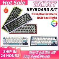 GMK67ชุด RGB คีย์บอร์ดแบบกลไก USB แบล็คไลท์บลูทูธไร้สาย2.4G สามารถอุปกรณ์เสริมแป้นพิมพ์คีย์บอร์ดแบบกลไกได้ด้วยความร้อน