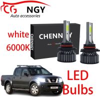 หลอดไฟหน้า 9V-24V 6000K สําหรับ Navara ปี 2007-2014 2 ชิ้น Accessories