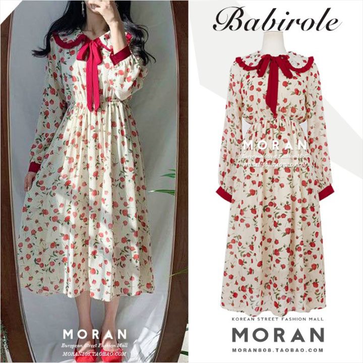 Váy hoa nhí MORAN dáng dài phong cách Victoria vintage (Order ...