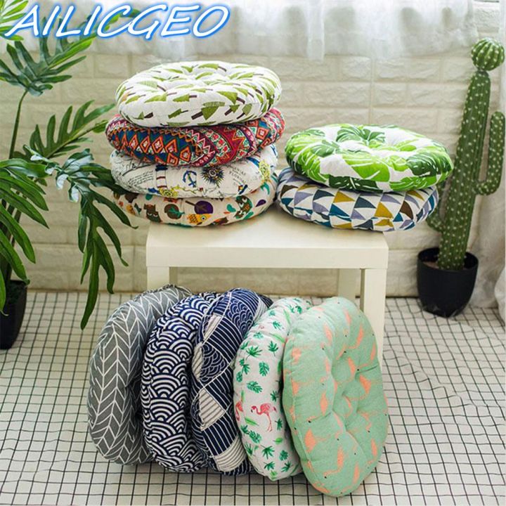 ailicego-home-decoration-round-soft-chair-cushion-accessories