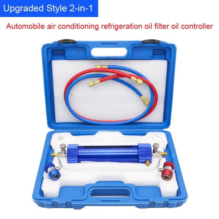 Upgraded 2in1 Car A/C Refrigeration Oil Filter Test Tool Oil