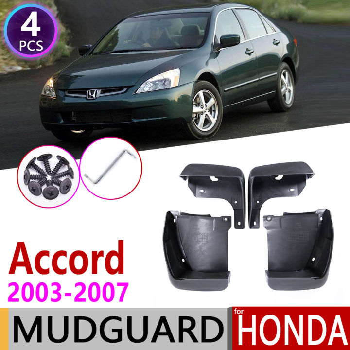 แผ่นบังโคลนรถยนต์4ชิ้นสำหรับ-honda-รถเก๋ง-accord-2003-2007บังโคลนบังโคลนสาดอุปกรณ์2004-2005-2006-7th-7-gen