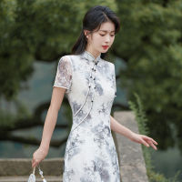 Yourqipao ฤดูร้อน2023หมึกลูกไม้ Cheongsam สองชั้นสดหวานสง่างาม Aodai Qipao สไตล์จีนชุดราตรีสำหรับผู้หญิง...