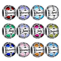 Pandora Round Heart Cutout Birthstone Charm Bead Fit for DIY Making Personality Bracelet or Necklace Birthday Gift for Woman