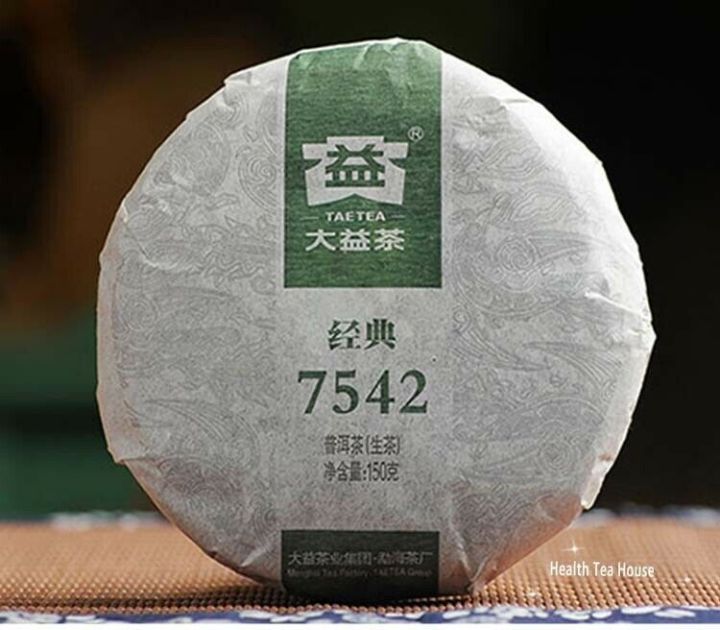 dayi-7542-china-menghai-puerh-150g-taetea-puer-raw-pu-erh-puer-tea