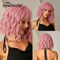 【jw】✒  oneNonly Short Pink Wig Wigs for Medium Wavy Synthetic Resistant Hair