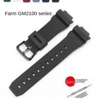 Rubber Watch Belt Is Suitable for Peasant Series GM5600 GA2100 Small Square Watch Male Quick Release Type. 【BYUE】