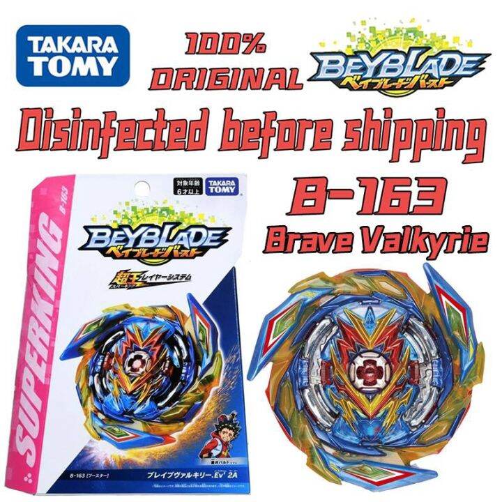 NEW 100% TAKARA TOMY Beyblade B-163 Super King Brave Valkyrie Ev 2A ...