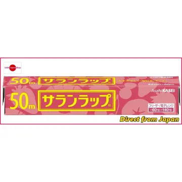 Asahi Kasei Saran Wrap Japanese Plastic Wrap 22cm x 50m