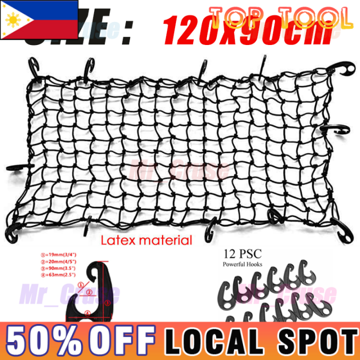 Cargo Net 120*90cm Bungee Cord Cargo Net With Hooks Secure Luggage Rack