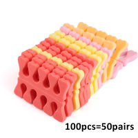 100Pcs Soft Foam Sponge Toe Separators Popular Finger Separator Dividers Nail Art Manicure Pedicure Tools #3374