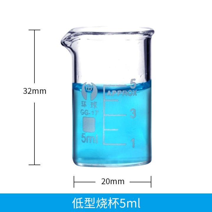 universal-glass-beaker-50-100-150-250-500-800-1000-2000-3000-5000ml-household-drinking-water-thickened-high-temperature-experimental-equipment-with-handle-chemical-beaker-with-scale