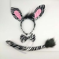 Adults Kids Plush Cartoon Animal Zebra Ear Headband Hairband Tail Bow Birthday Party Gift Wedding Cosplay Costume Halloween Cosplay◊✓