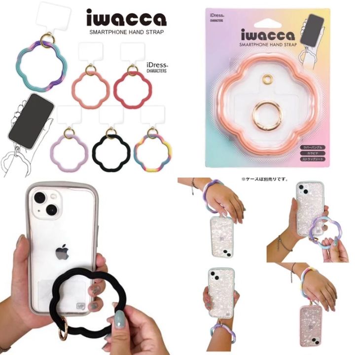 iwacca-สายคล้องมือถือแบบกำไลจากญี่ปุ่น
