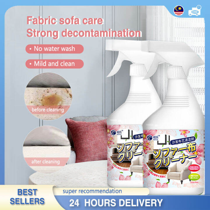 Stain remover Sofa cleaner All kinds of fabrics carpets curtains and