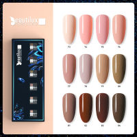 Beautilux Nail Gel Polish Kit Brown Coffee Chocolate Color 6pcsset Salon Nails Art Gels Varnish UV LED Nail Lacquer Lot 10ml