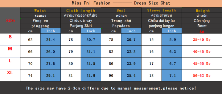 miss-pni-ชุดเดรสคลุมเอวแฟชั่นสำหรับผู้หญิง-ชุดเดรสคลุมสะโพกเสื้อยืดเข้ารูปพอดีเผ็ด