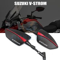 กระจกมองข้างมองหลังมอเตอร์ไซค์อเนกประสงค์สำหรับ Suzuki Vstrom 650 Moto หน้าปัดสำหรับสกู๊ตเตอร์ Cafe R อะไหล่แต่ง