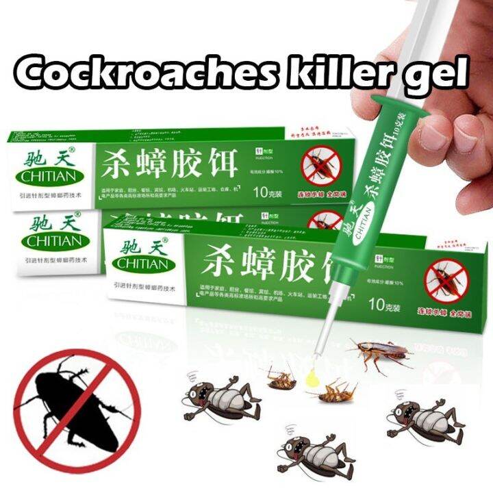 Cockroach Killer Gel Powerful Cockroach Repellant For Cockroach Killer