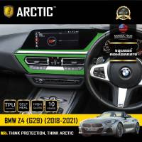 BMW Z4 G29 (2018-2021) ฟิล์มกันรอยรถยนต์ ภายในรถ PianoBlack by ARCTIC - บริเวณรอบแอร์คอนโซลกลาง