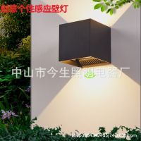 LED outdoor light luminous wall lamp can be adjusted up and down square contracted sitting room bedroom villa hotel corridor to the side wall lamp ❤