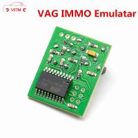 VAG Immo Emulator แต่งรถใหม่สำหรับ VW สำหรับ Audi เครื่องมือวินิจฉัยคุณภาพสูง Ecu Immobilizer Emulator สำหรับที่นั่งสำหรับอ่านรหัส DMQ3733 SKODA