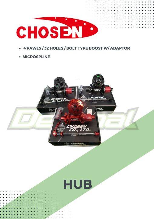 chosen hubs price