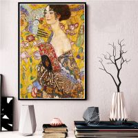 Décor tin sign spot stocks Gustav Klimt Wall Art Canvas Painting Posters and Prints picture Vintage Poster Decorative Home Decor 0711，size：20X 30cm